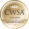 5 continents gin awards cwsa gold medal 2016